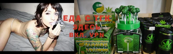 амфетамин Вяземский