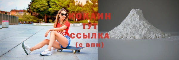 spice Чердынь