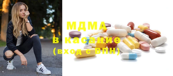 эйфоретик Вязьма