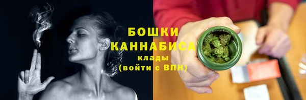 spice Чердынь