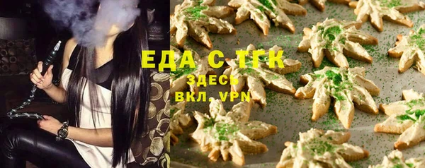 mdpv Вязники