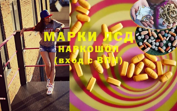 mdpv Вязники