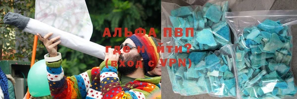 mdpv Вязники
