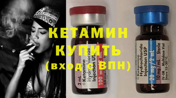 эйфоретик Вязьма