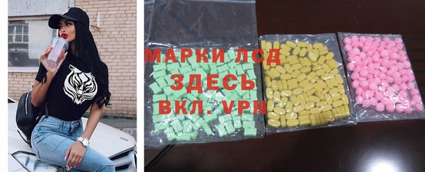 mdpv Вязники