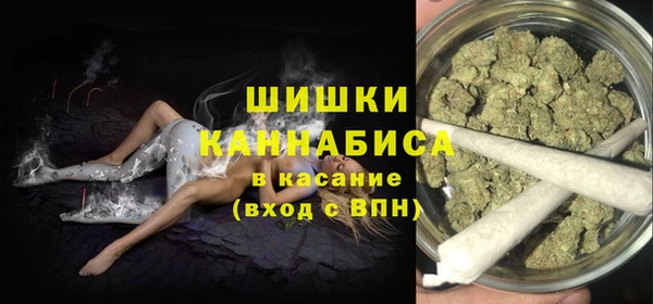 mdpv Вязники