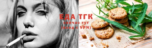 стафф Чекалин