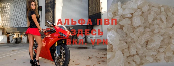 spice Чердынь