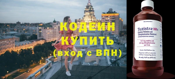 mdpv Вязники