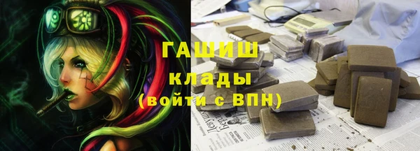 mdpv Вязники