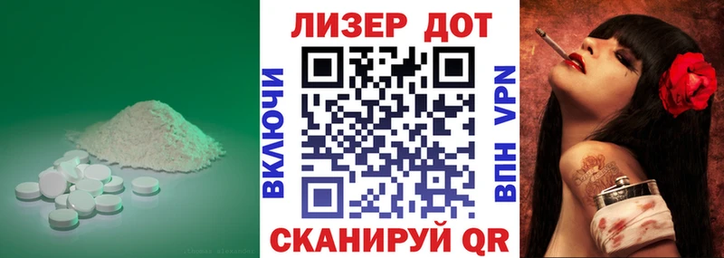 где найти наркотики  Питкяранта  ЛСД экстази кислота 