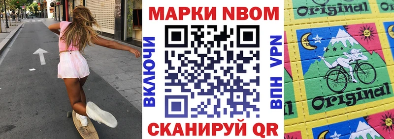 KRAKEN вход Питкяранта Наркотические марки 1,8мг